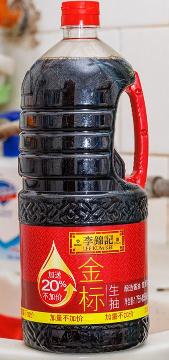 A large bottle of Lee Kum Kee light soy sauce