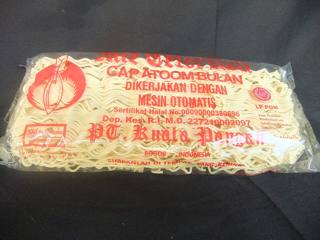A pack of dried egg noodles